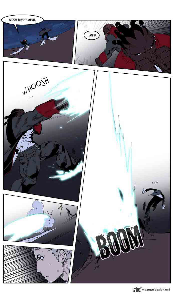 Noblesse Chapter 223 page 5