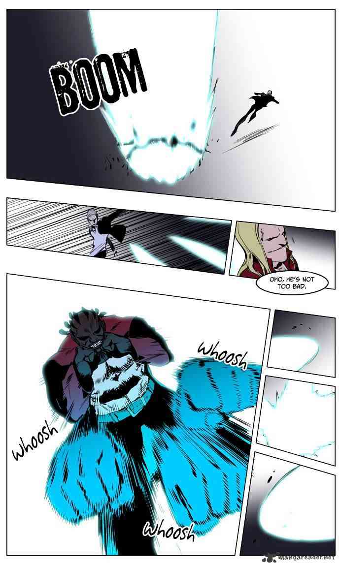 Noblesse Chapter 223 page 8