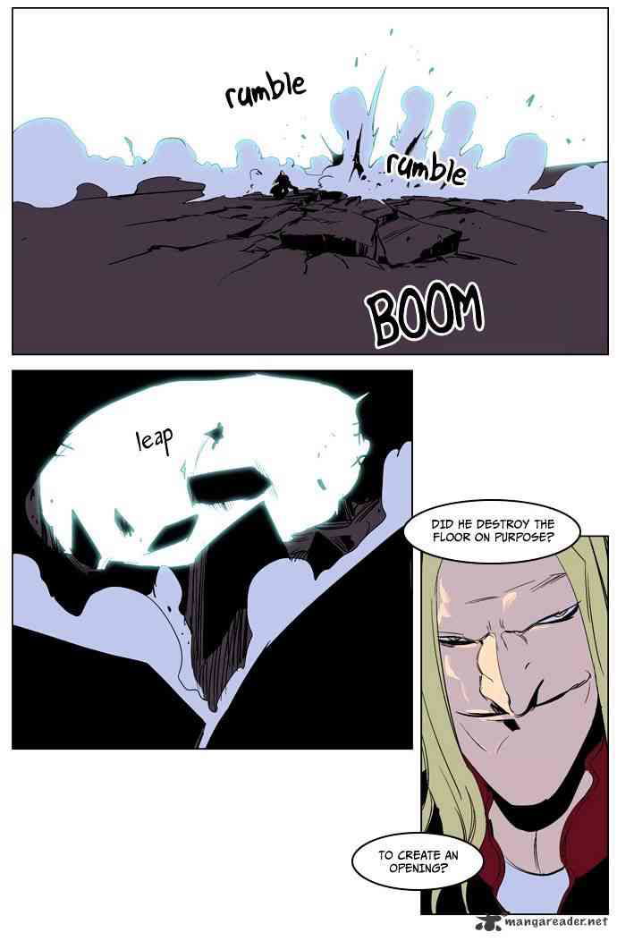 Noblesse Chapter 223 page 12