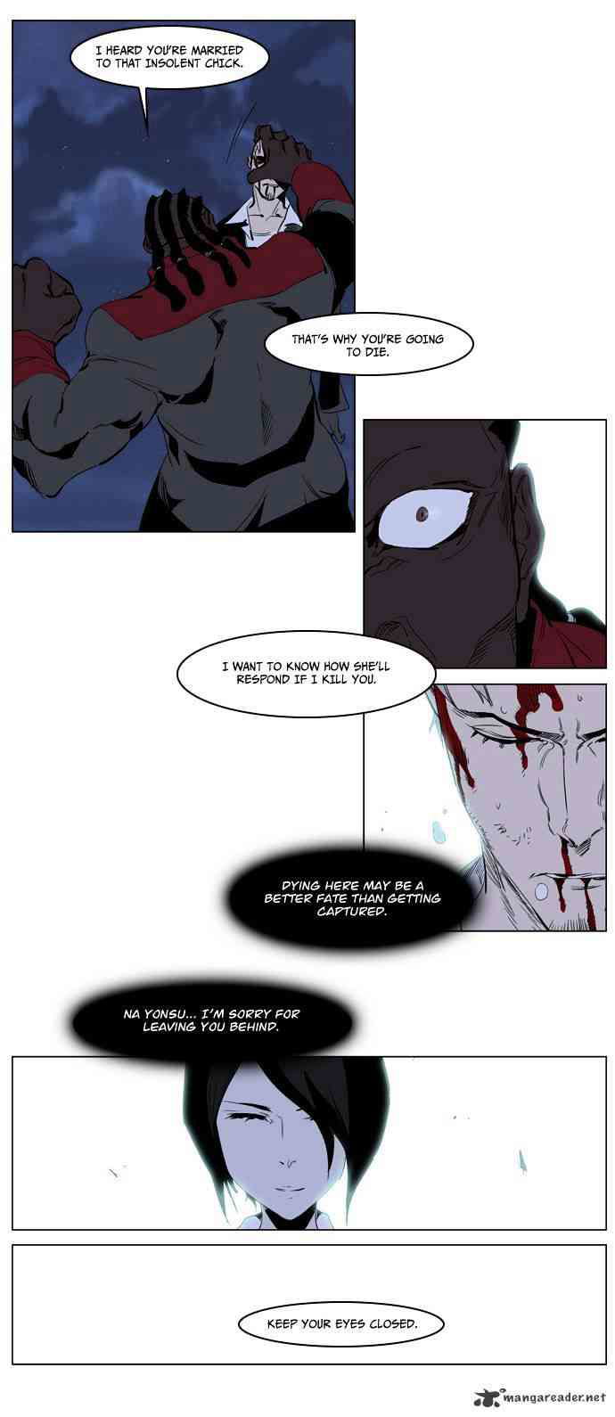Noblesse Chapter 223 page 18