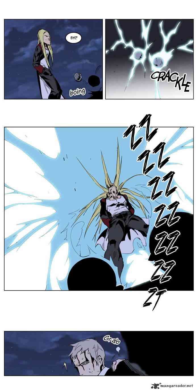 Noblesse Chapter 223 page 20