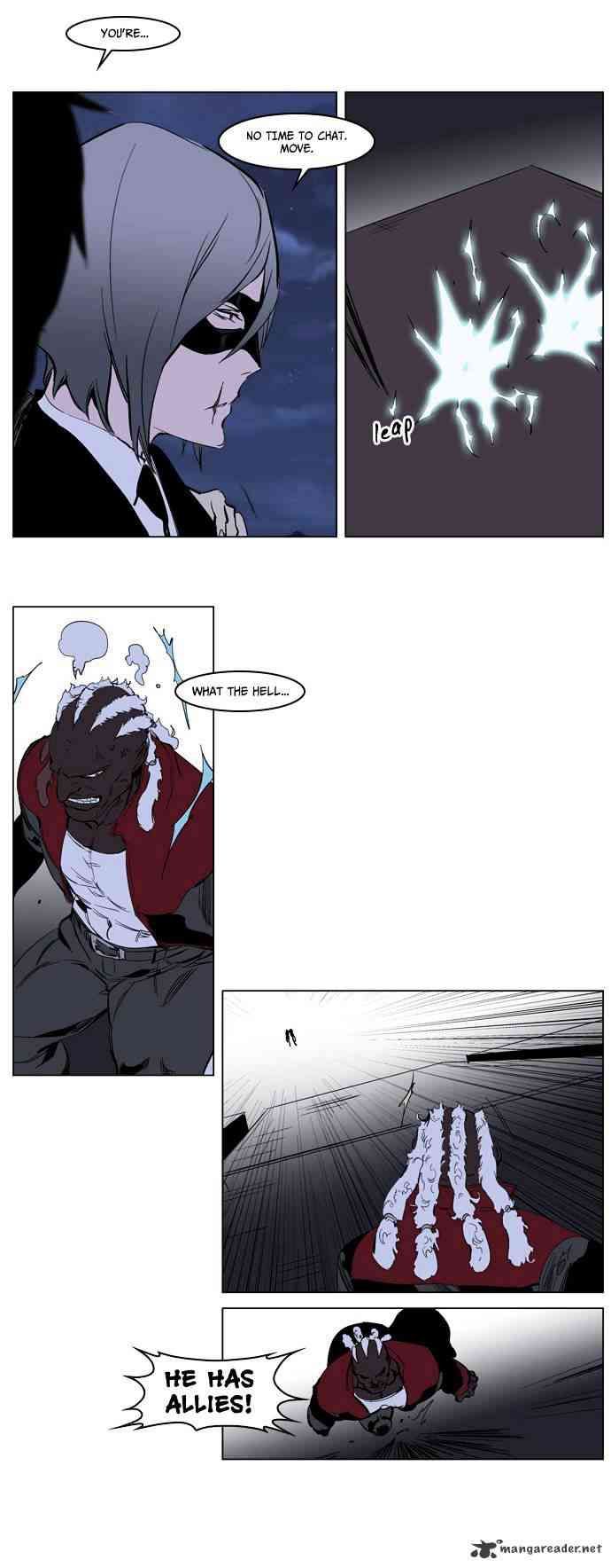 Noblesse Chapter 223 page 21