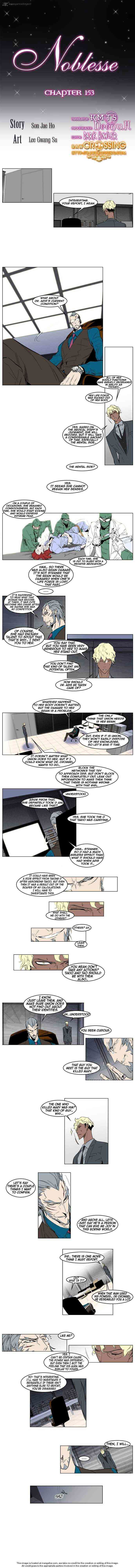 Noblesse Chapter 153 page 1