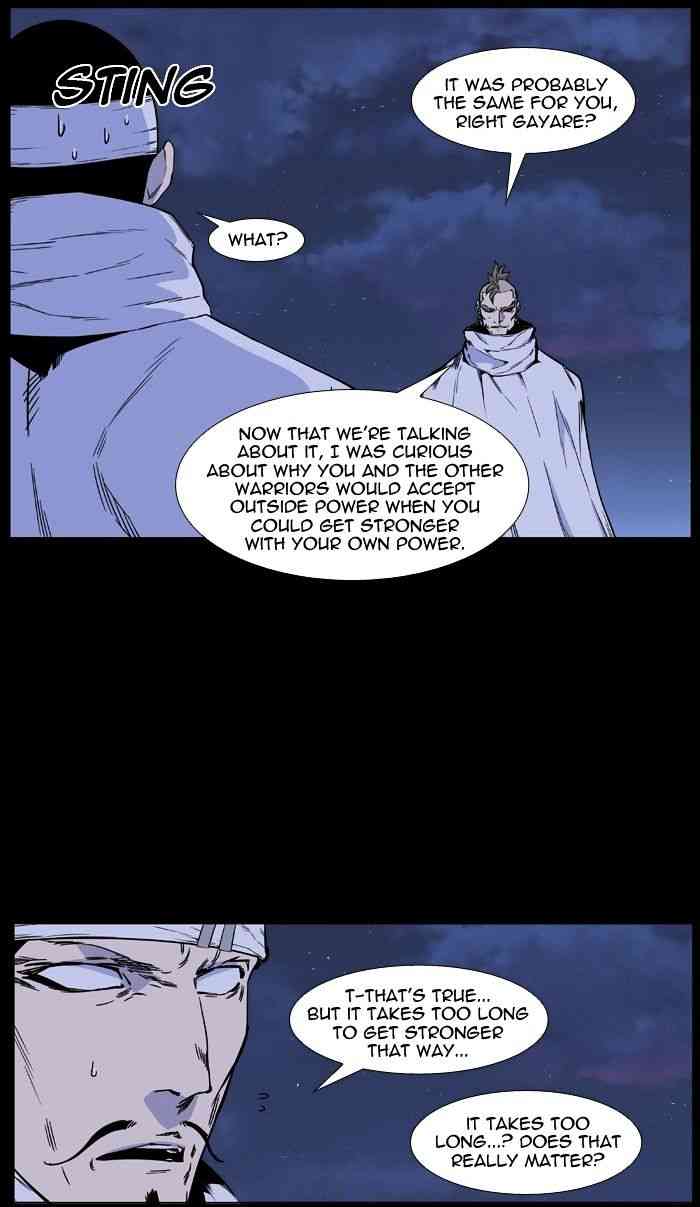 Noblesse Chapter 421 page 21