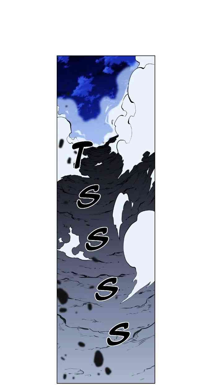 Noblesse Chapter 421 page 36