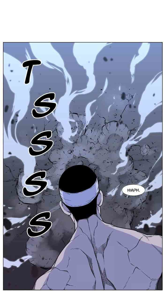 Noblesse Chapter 421 page 45