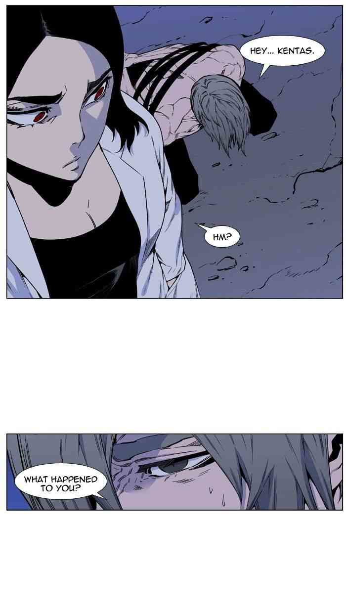 Noblesse Chapter 421 page 52