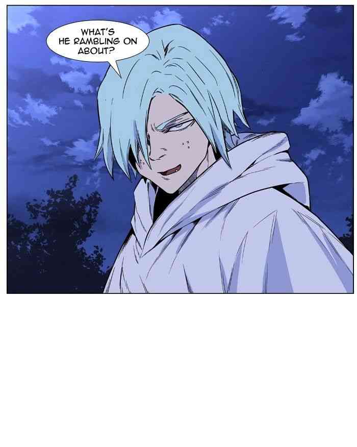 Noblesse Chapter 421 page 55