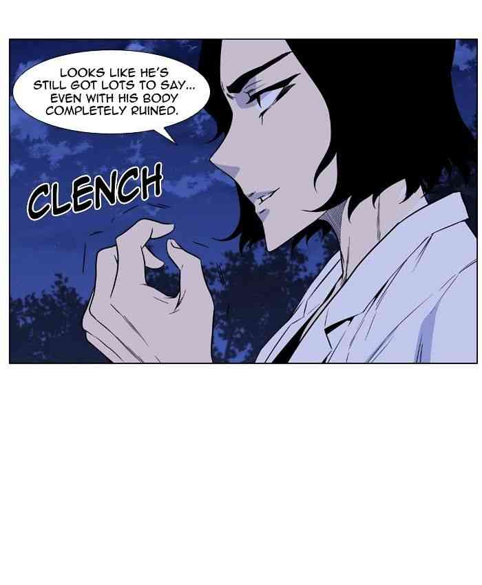 Noblesse Chapter 421 page 56