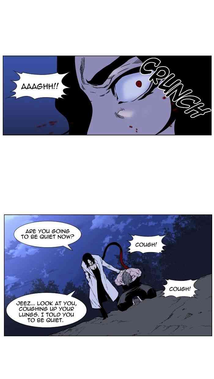 Noblesse Chapter 421 page 58