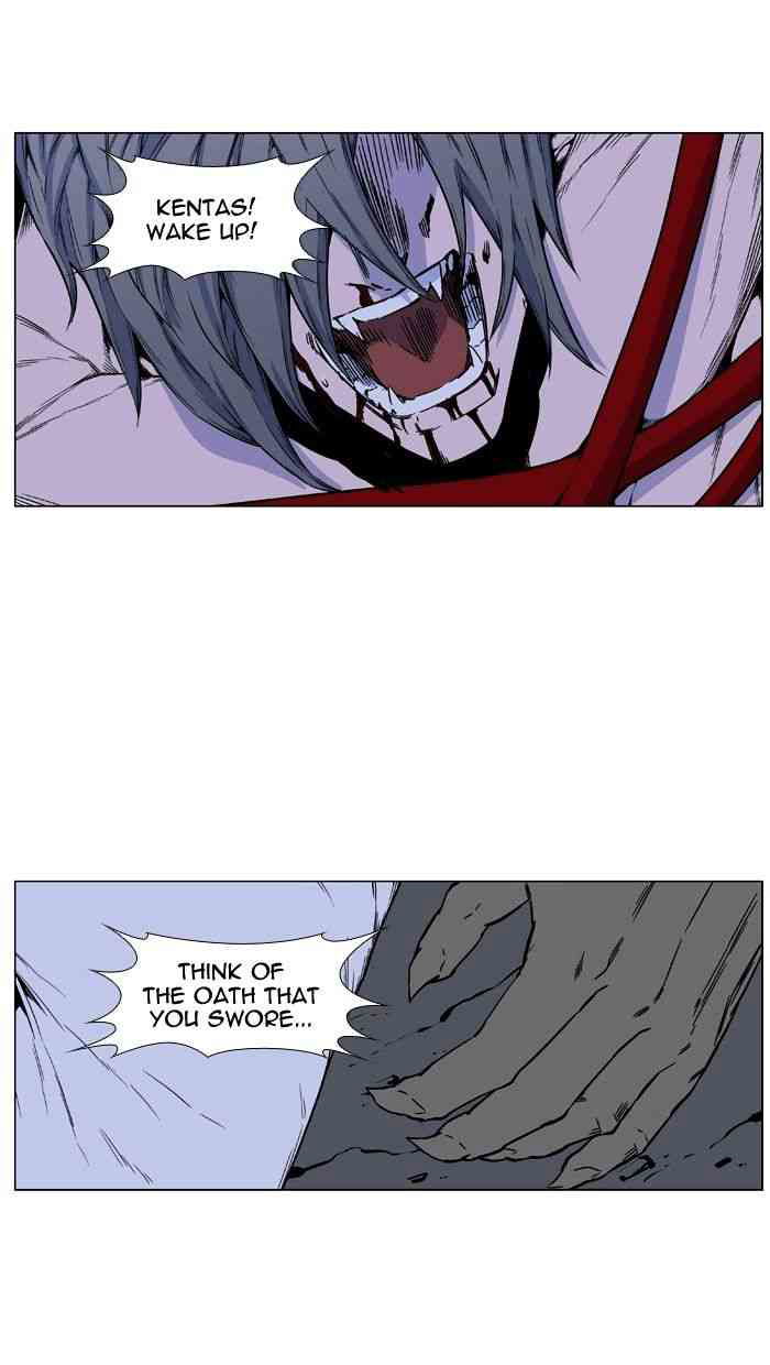 Noblesse Chapter 421 page 59