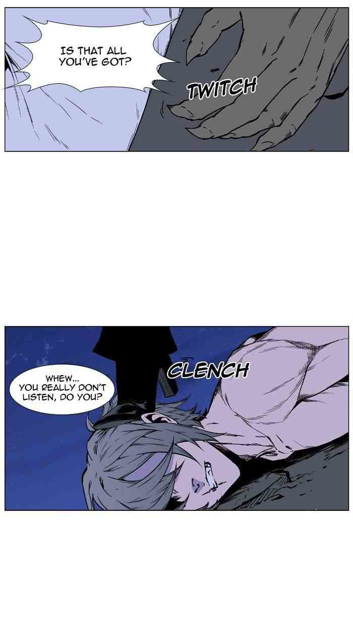 Noblesse Chapter 421 page 61