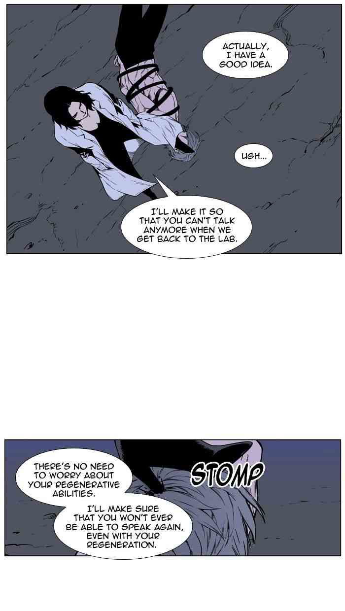 Noblesse Chapter 421 page 63