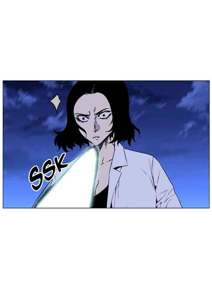 Noblesse Chapter 421 page 64