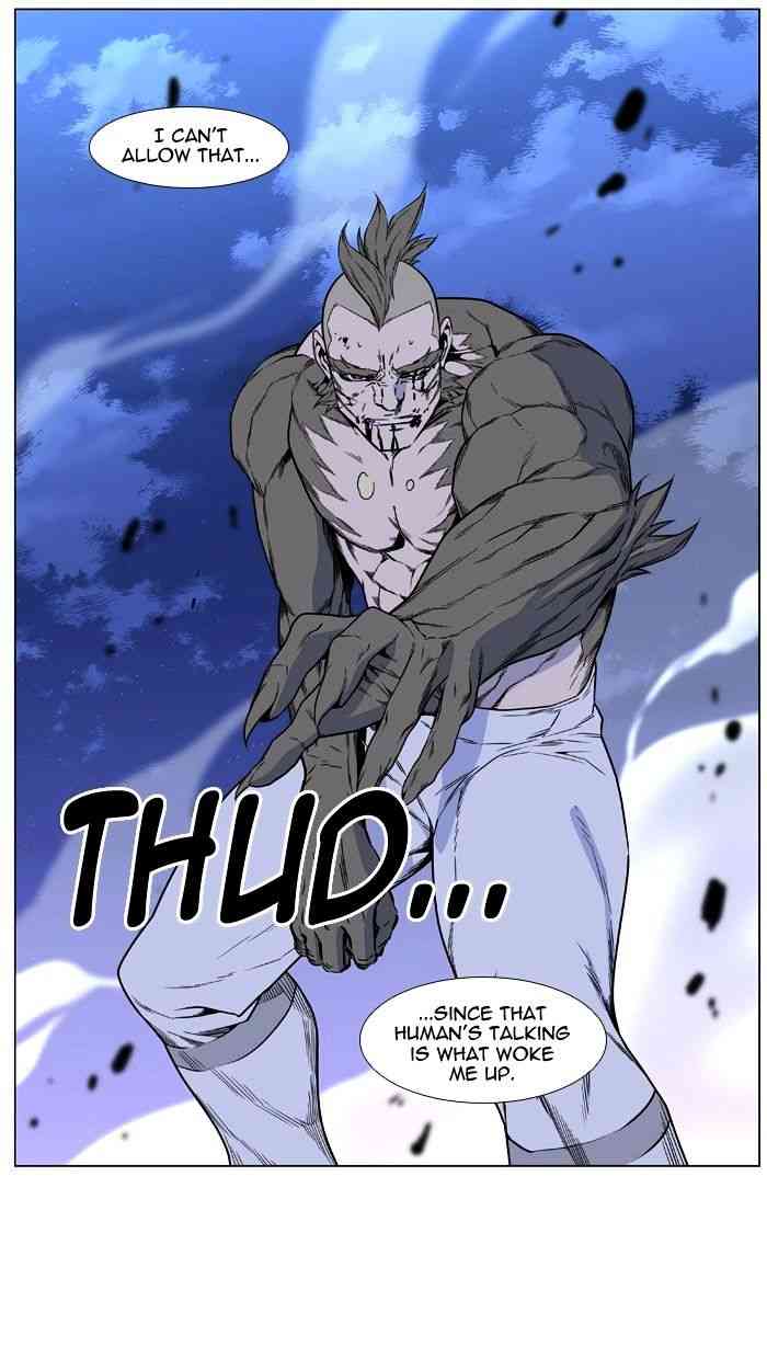 Noblesse Chapter 421 page 66