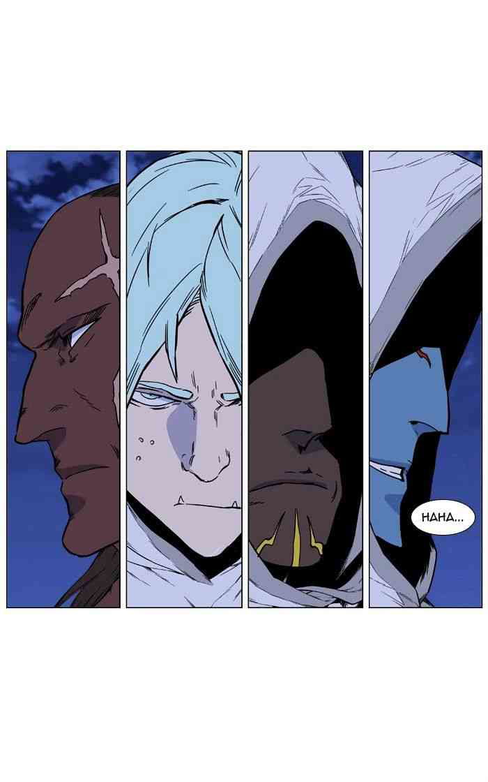 Noblesse Chapter 421 page 67