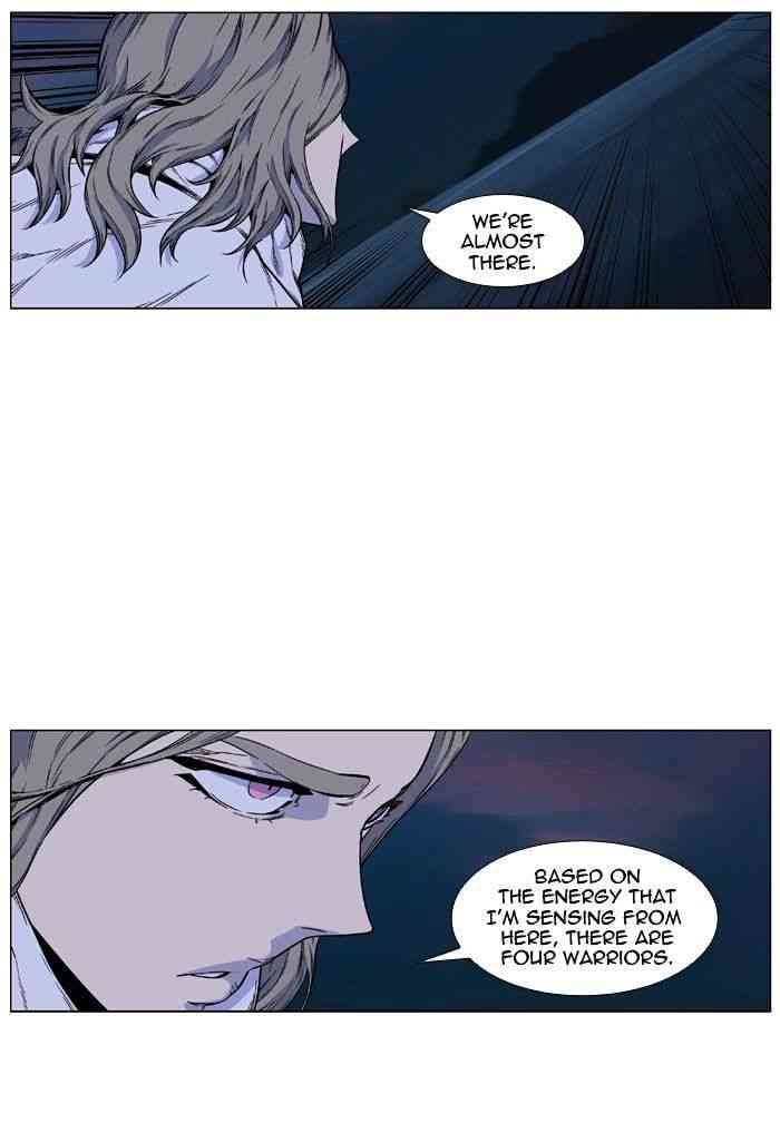 Noblesse Chapter 421 page 72