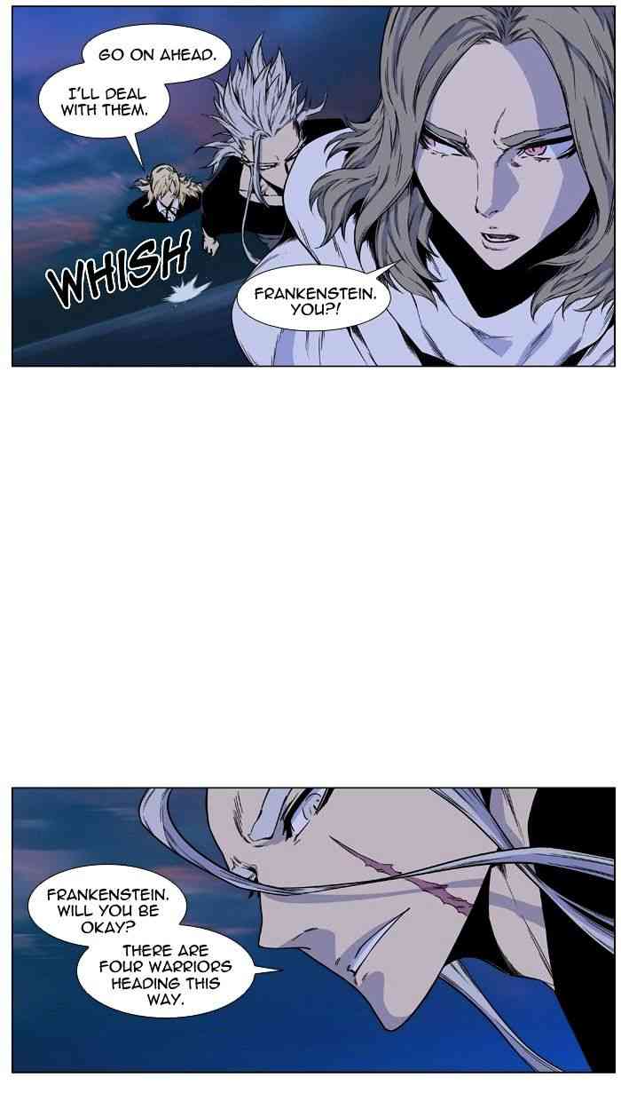 Noblesse Chapter 421 page 74