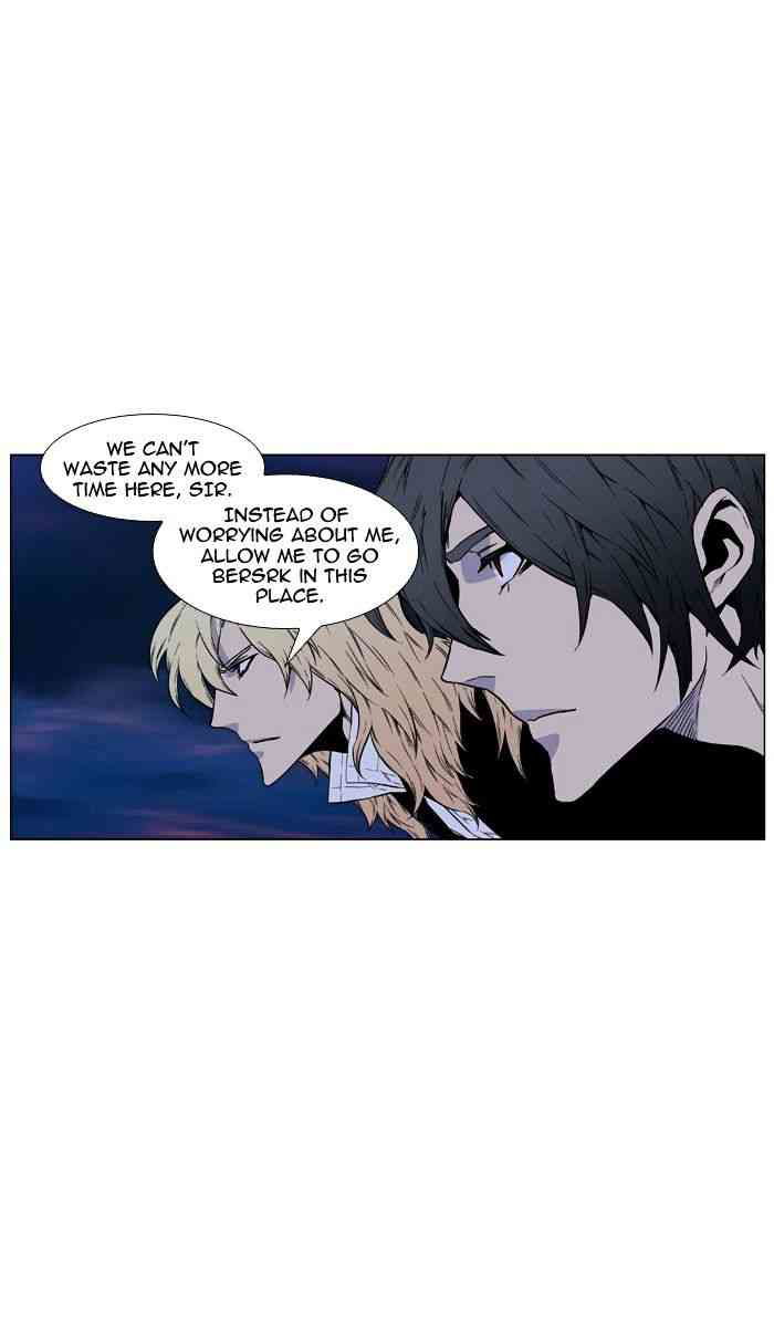 Noblesse Chapter 421 page 75