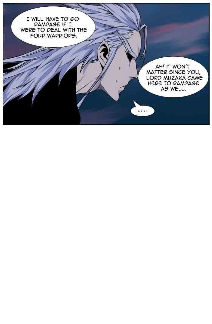 Noblesse Chapter 421 page 76