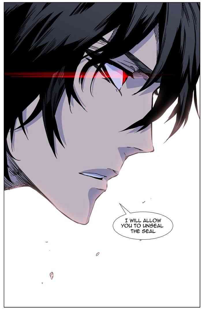 Noblesse Chapter 421 page 78