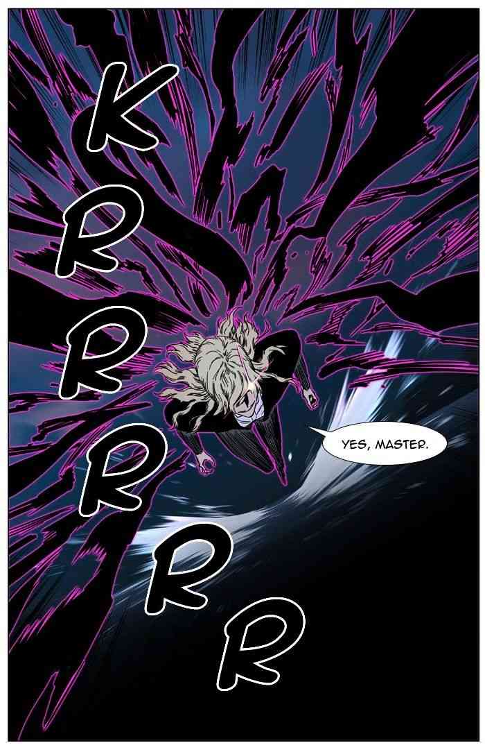 Noblesse Chapter 421 page 82