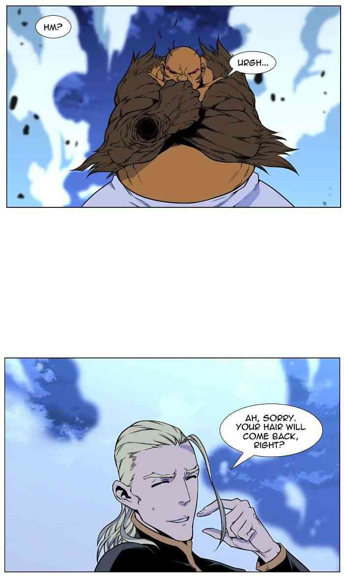 Noblesse Chapter 428 page 3