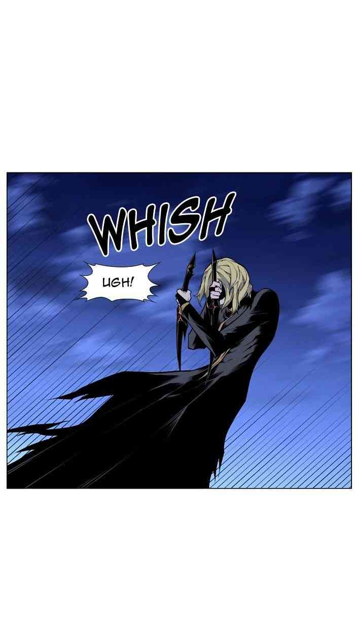 Noblesse Chapter 428 page 18