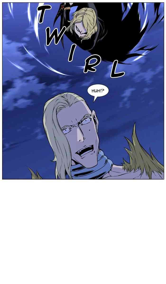 Noblesse Chapter 428 page 24