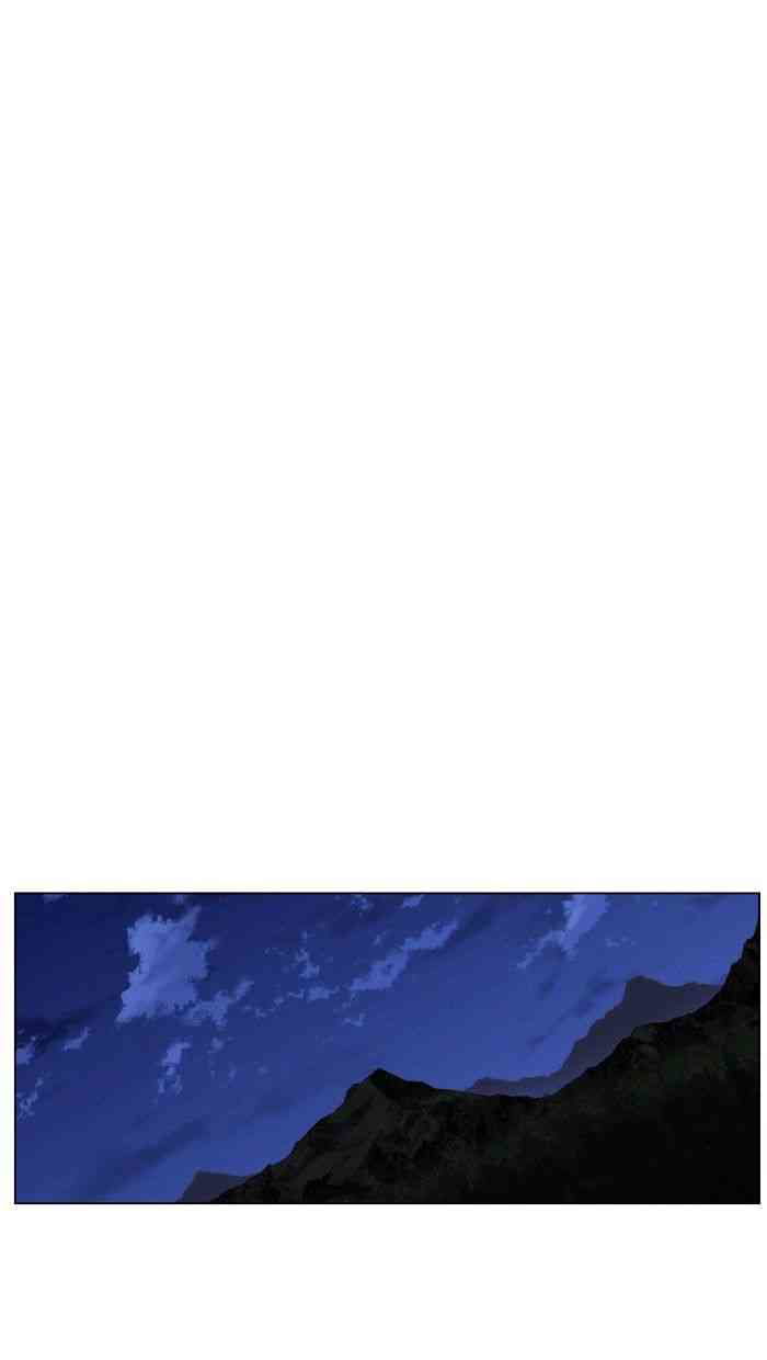 Noblesse Chapter 428 page 31