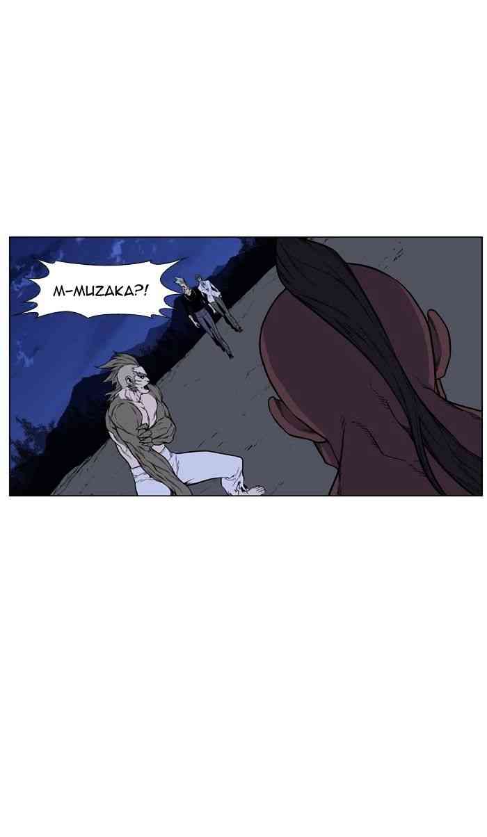 Noblesse Chapter 428 page 32