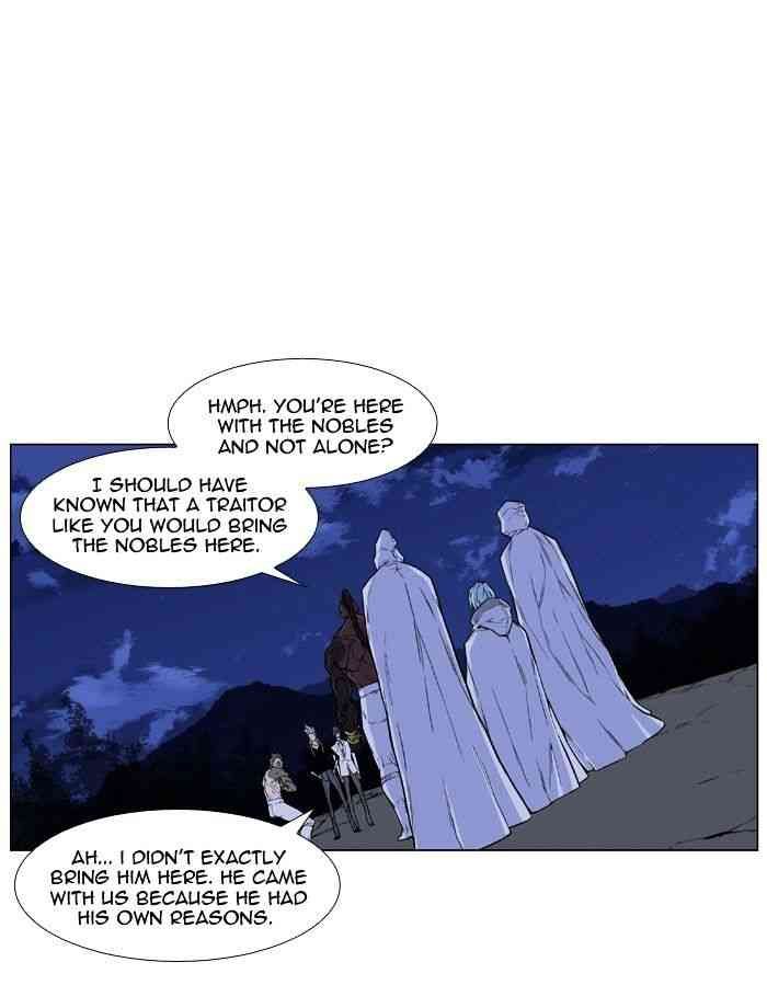 Noblesse Chapter 428 page 38