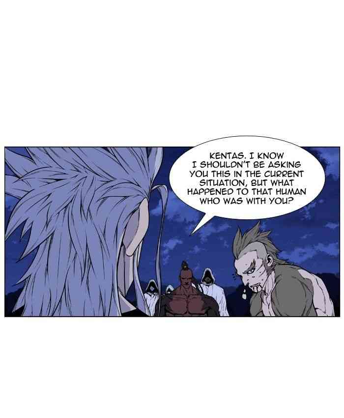 Noblesse Chapter 428 page 39