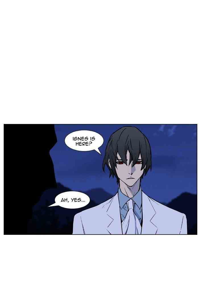 Noblesse Chapter 428 page 41