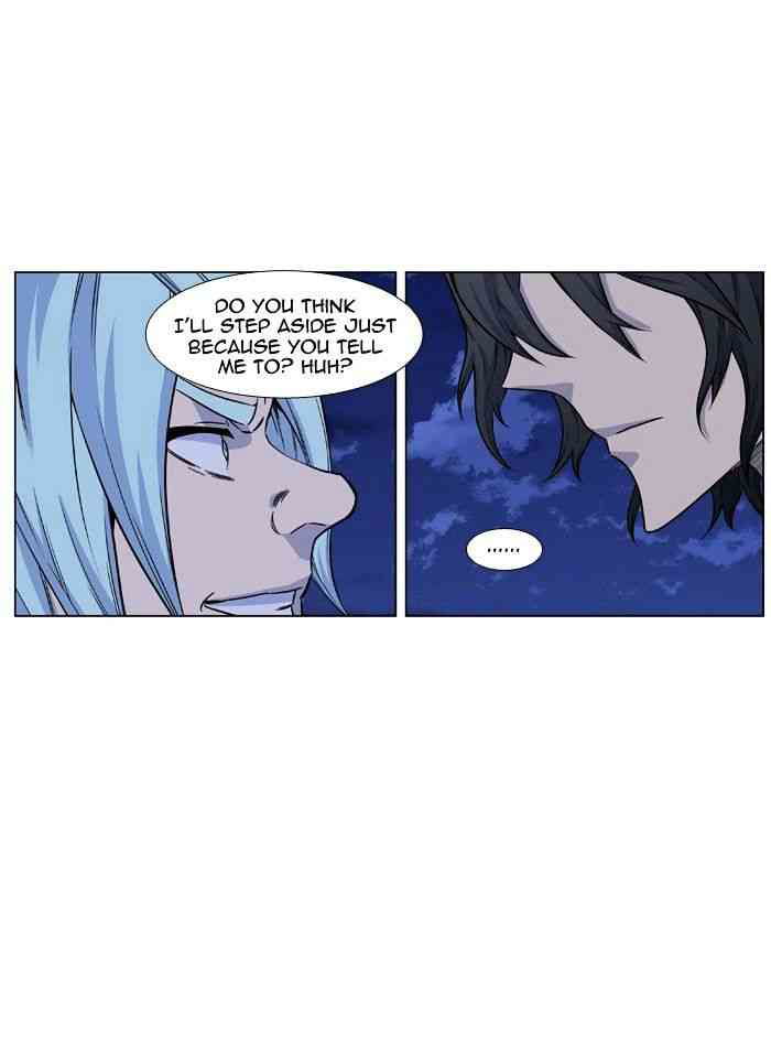 Noblesse Chapter 428 page 45