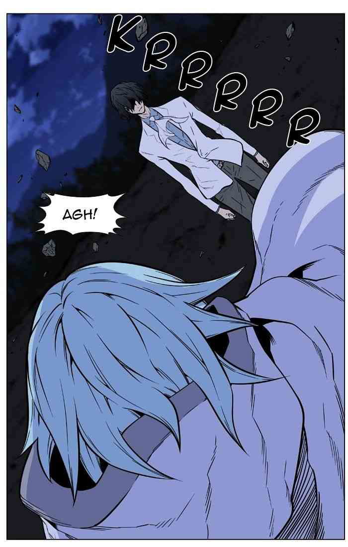 Noblesse Chapter 428 page 52