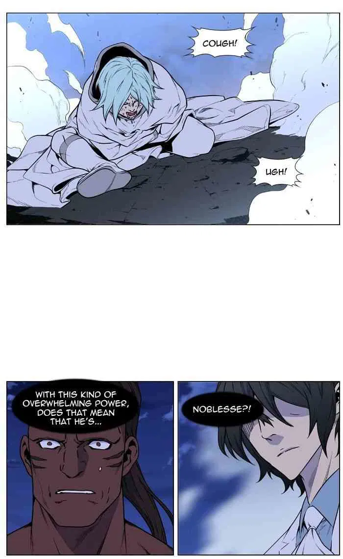 Noblesse Chapter 428 page 60
