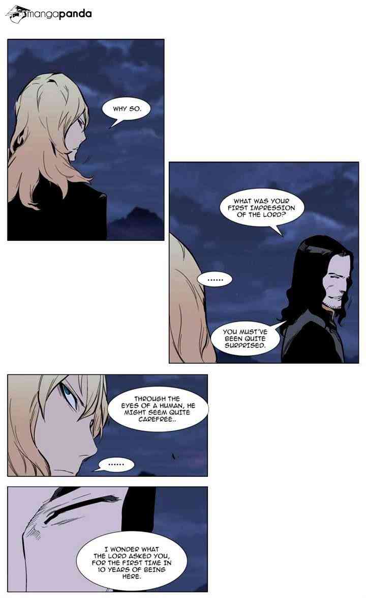 Noblesse Chapter 289 page 8