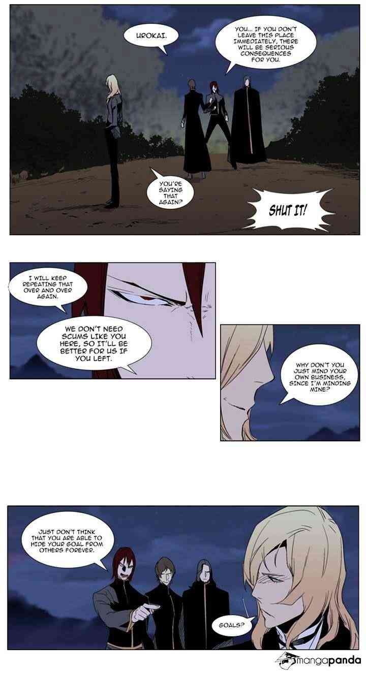 Noblesse Chapter 289 page 10