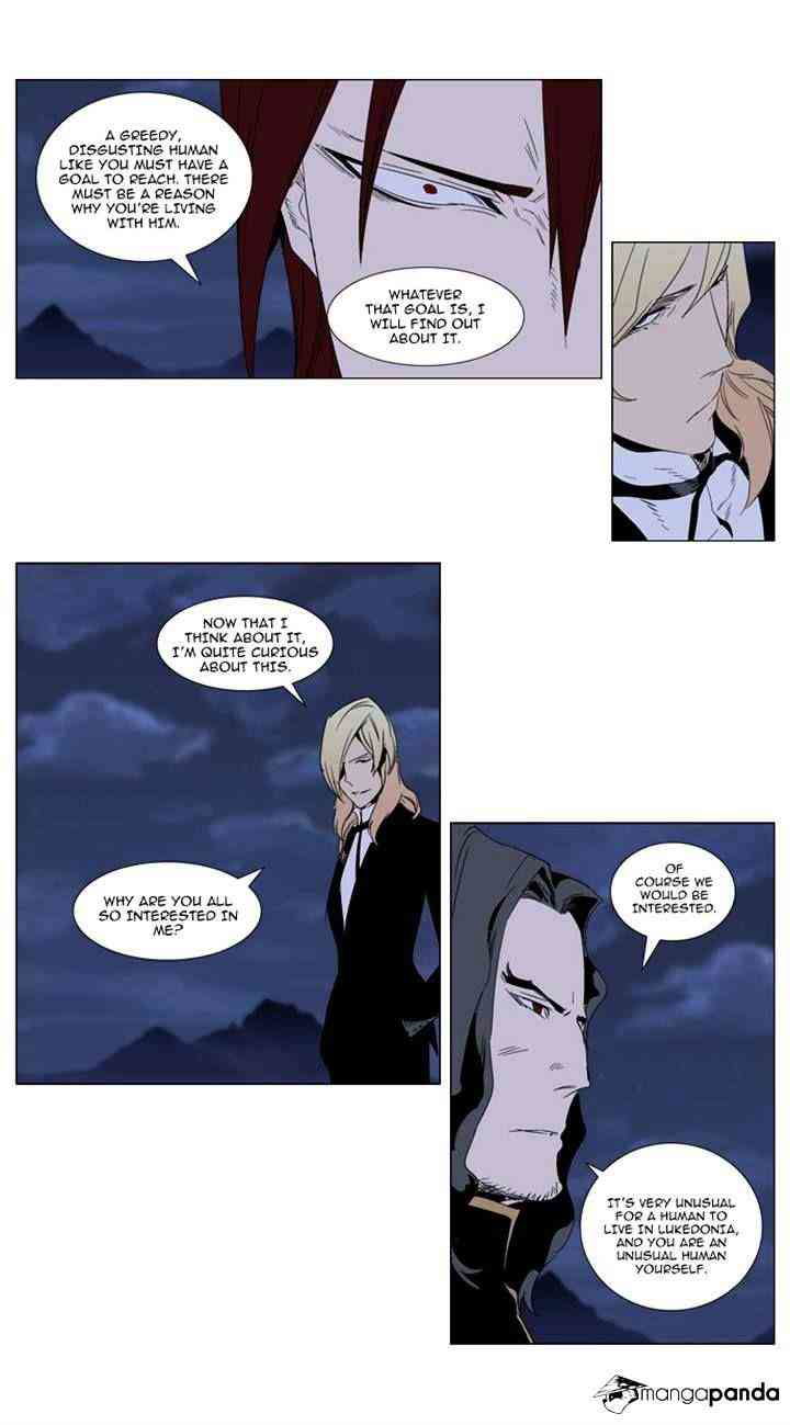 Noblesse Chapter 289 page 11