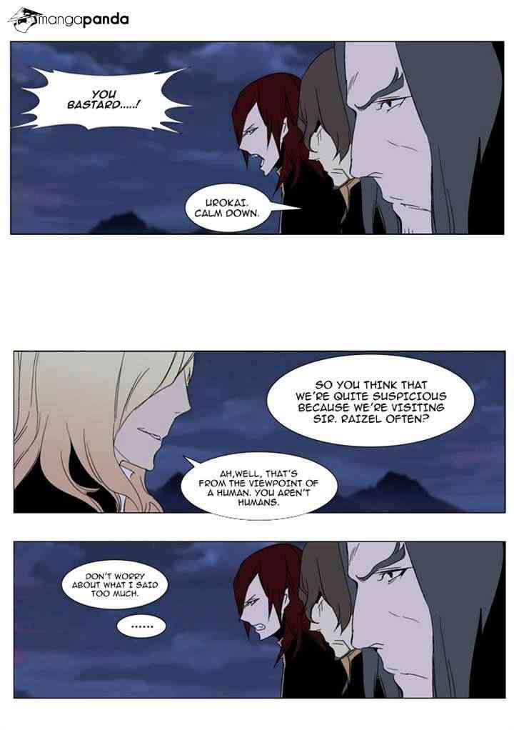 Noblesse Chapter 289 page 14