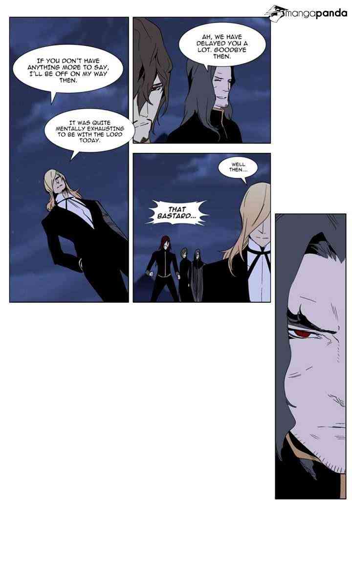 Noblesse Chapter 289 page 15