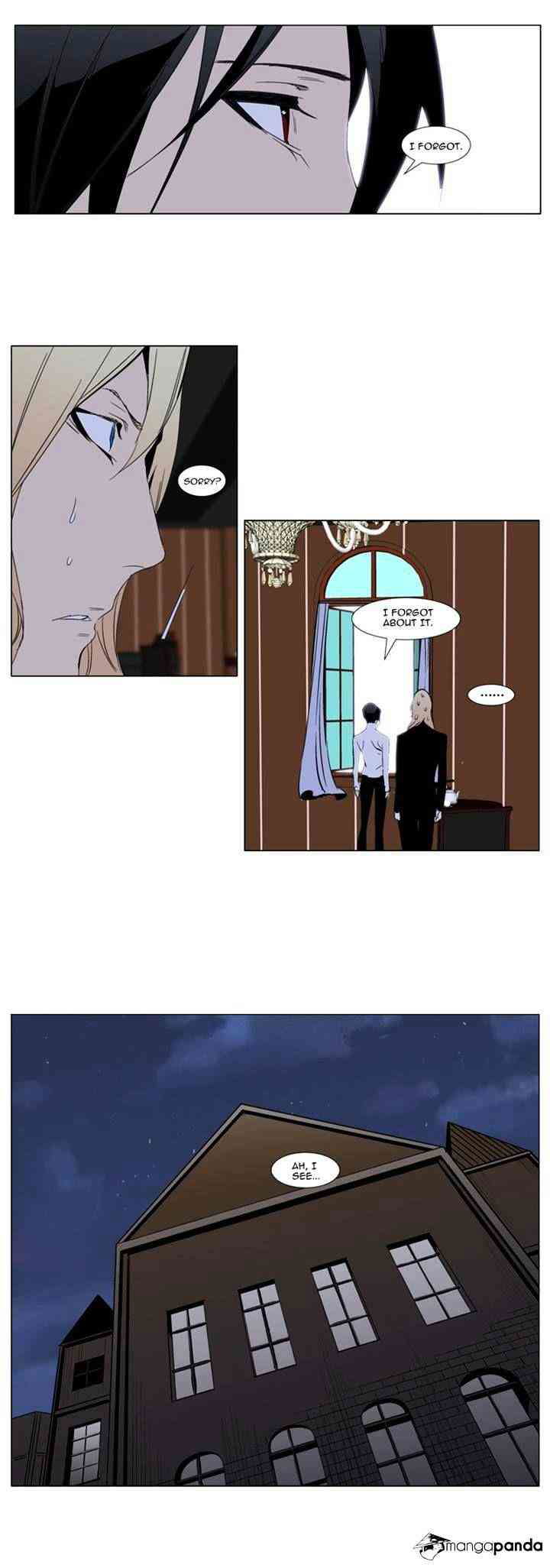 Noblesse Chapter 289 page 18