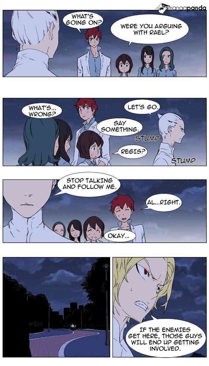 Noblesse Chapter 347 page 5