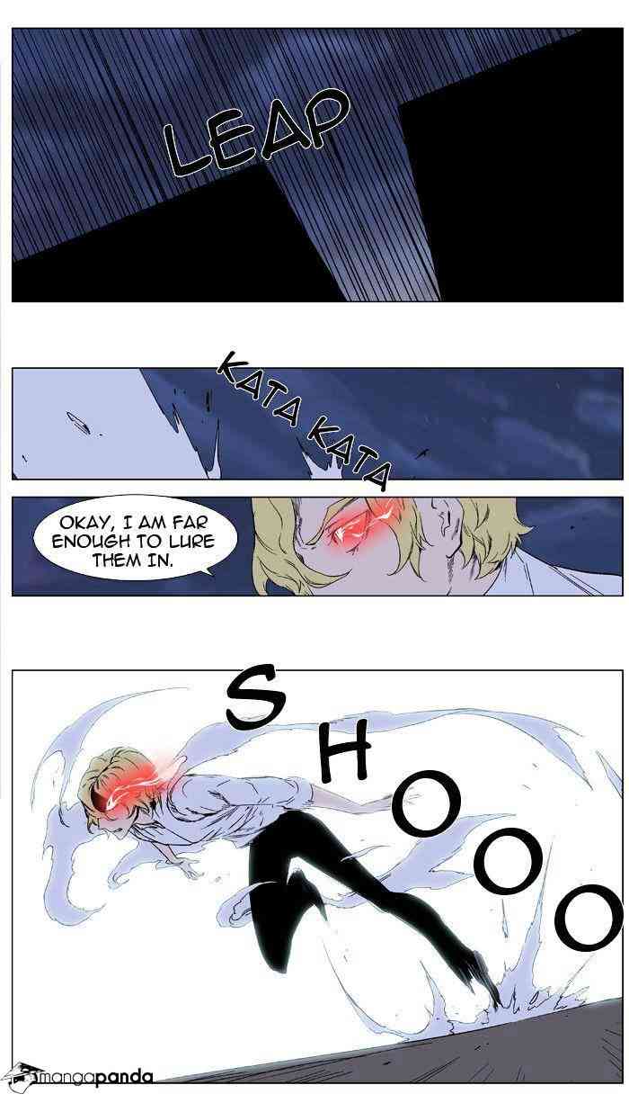 Noblesse Chapter 347 page 8