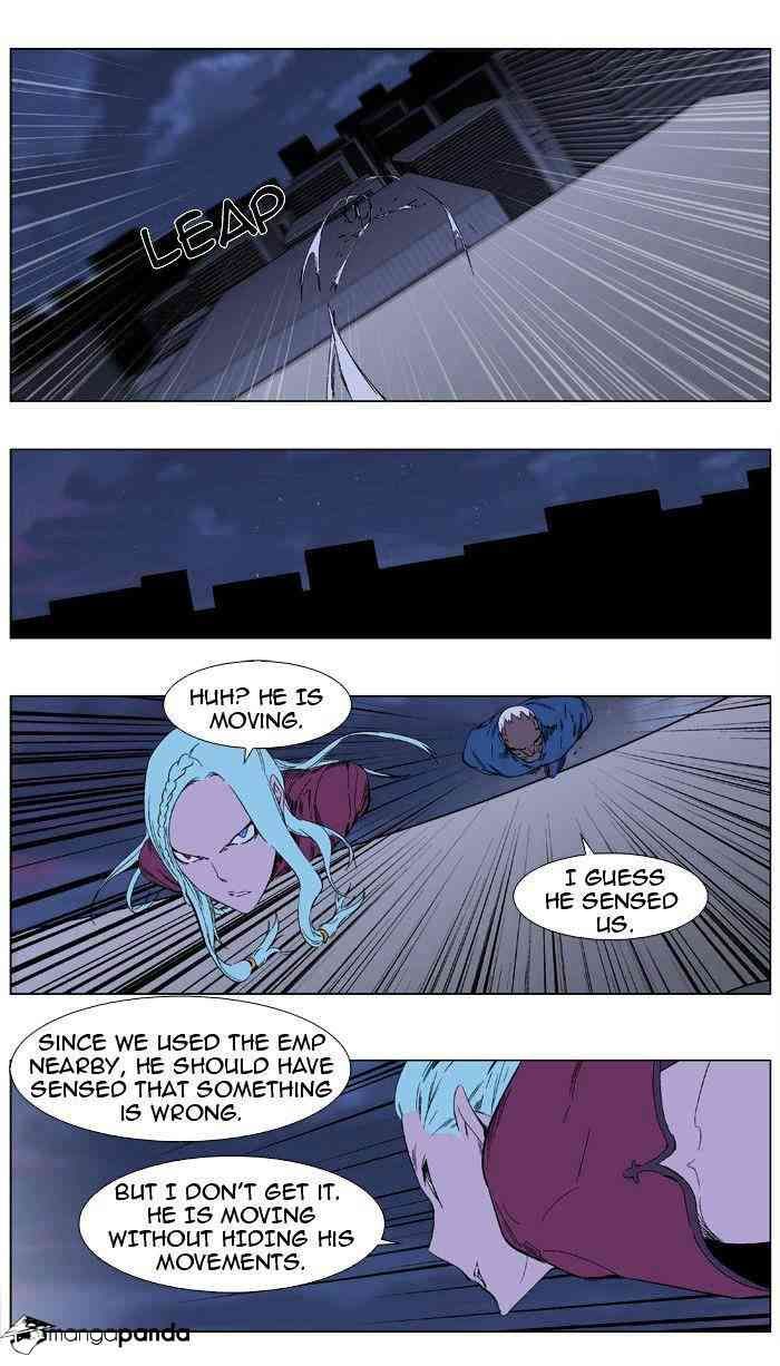 Noblesse Chapter 347 page 9