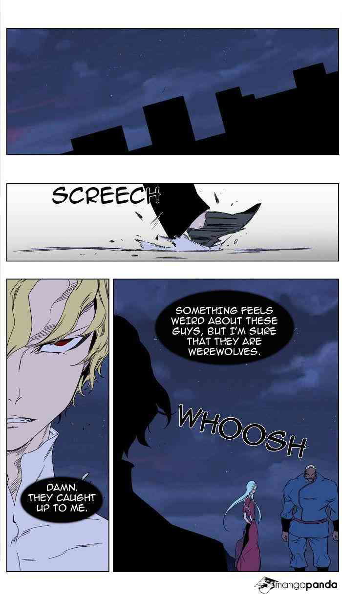 Noblesse Chapter 347 page 14