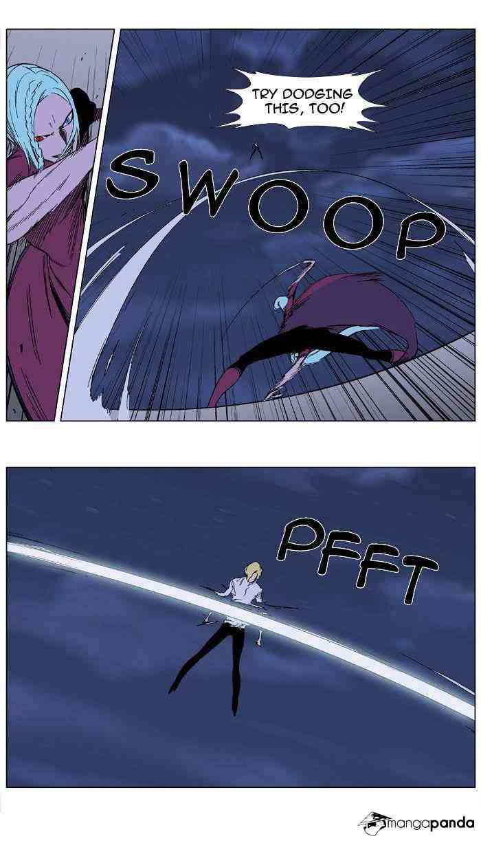 Noblesse Chapter 347 page 17