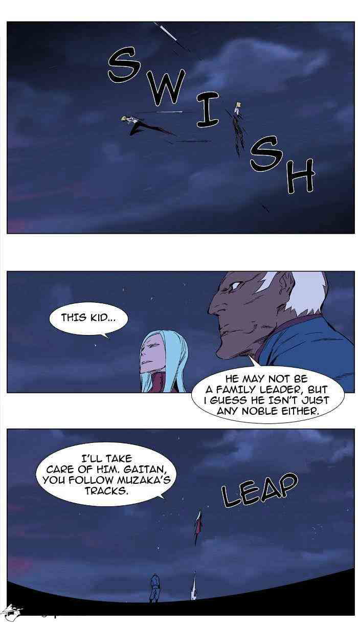 Noblesse Chapter 347 page 18