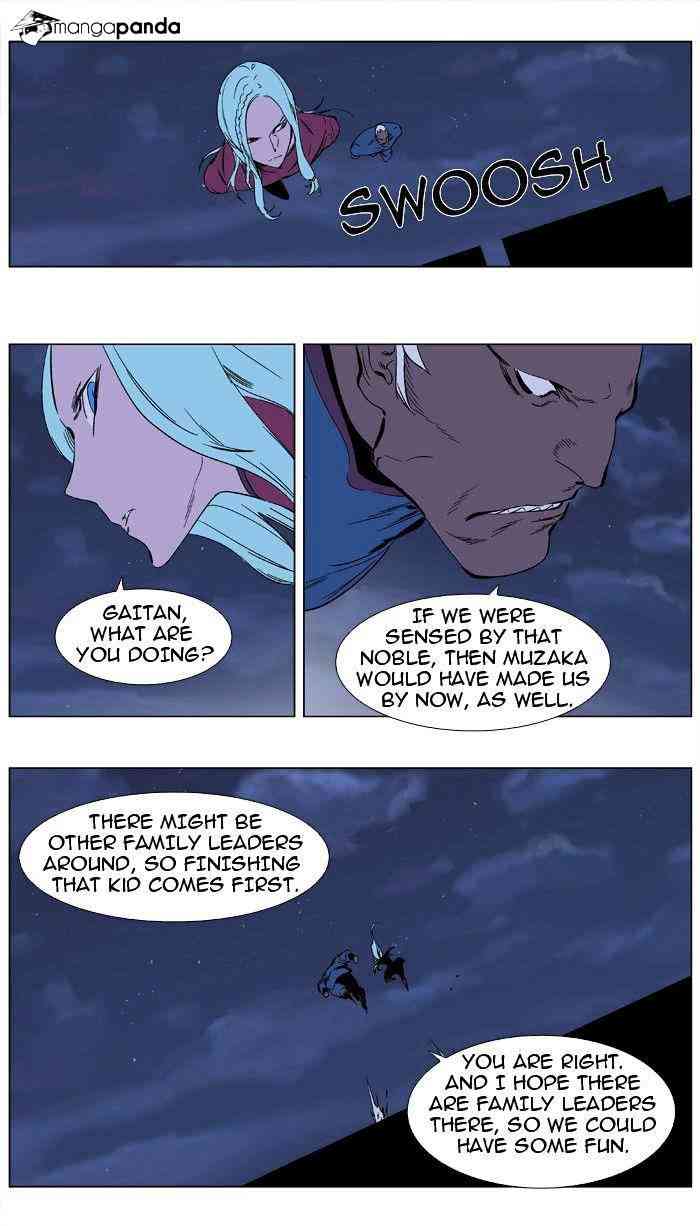 Noblesse Chapter 347 page 19